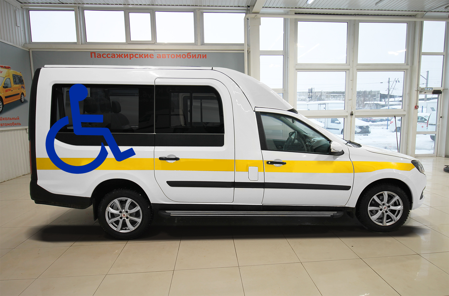 Автомобиль для перевозки инвалидов Lada Granta Kub