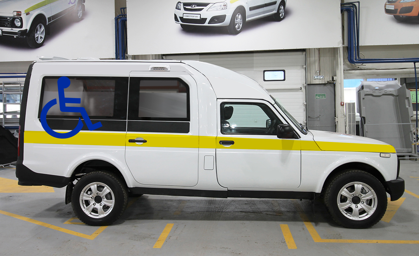 Автомобиль для перевозки инвалидов Lada Niva Kub