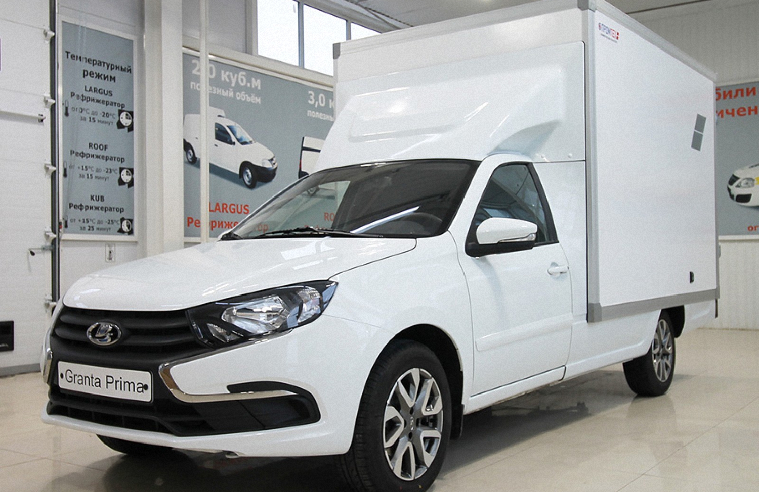 Изотермический фургон Lada Granta Prima