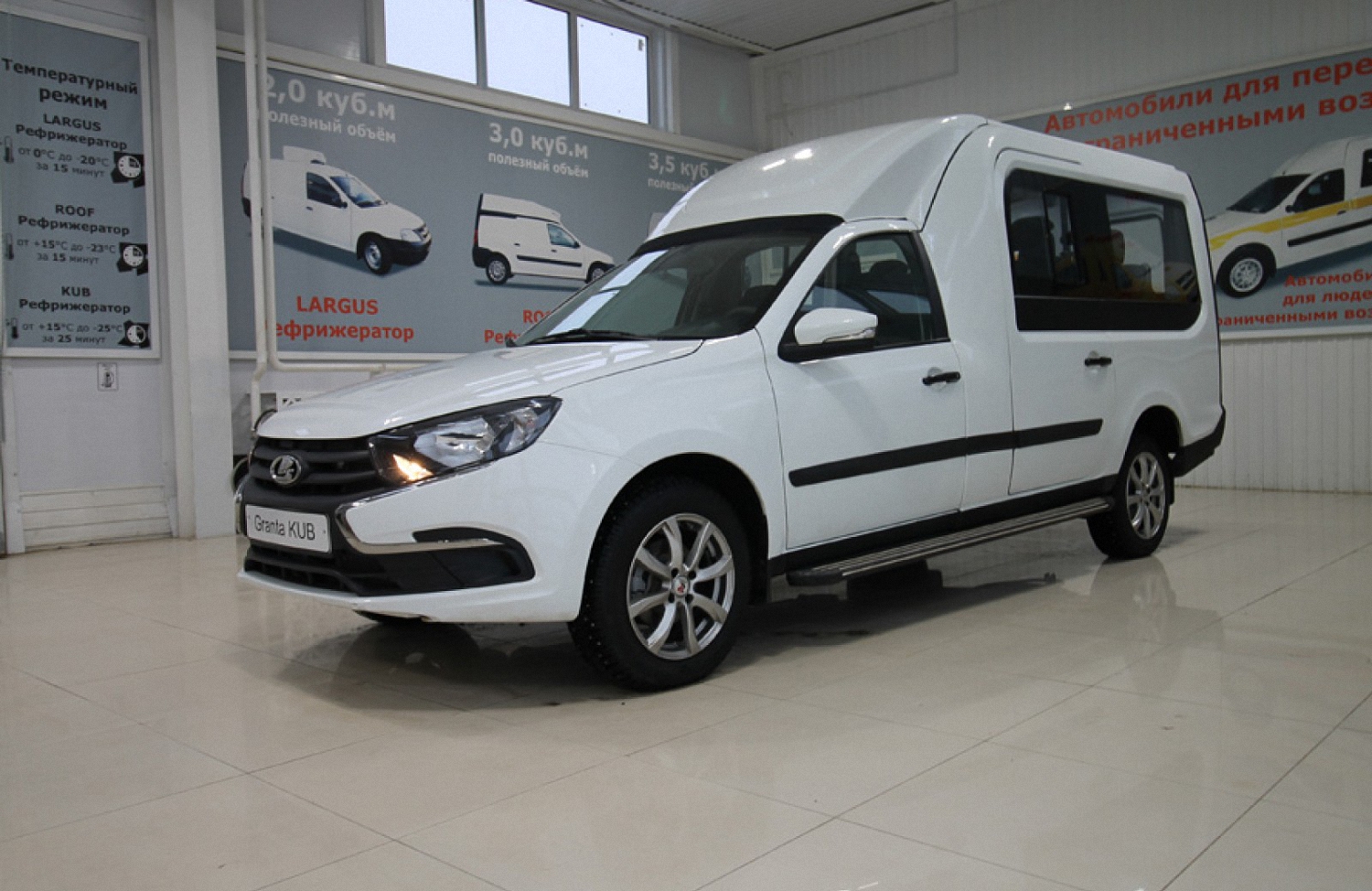 Пассажирский фургон 7 мест Lada Granta Kub