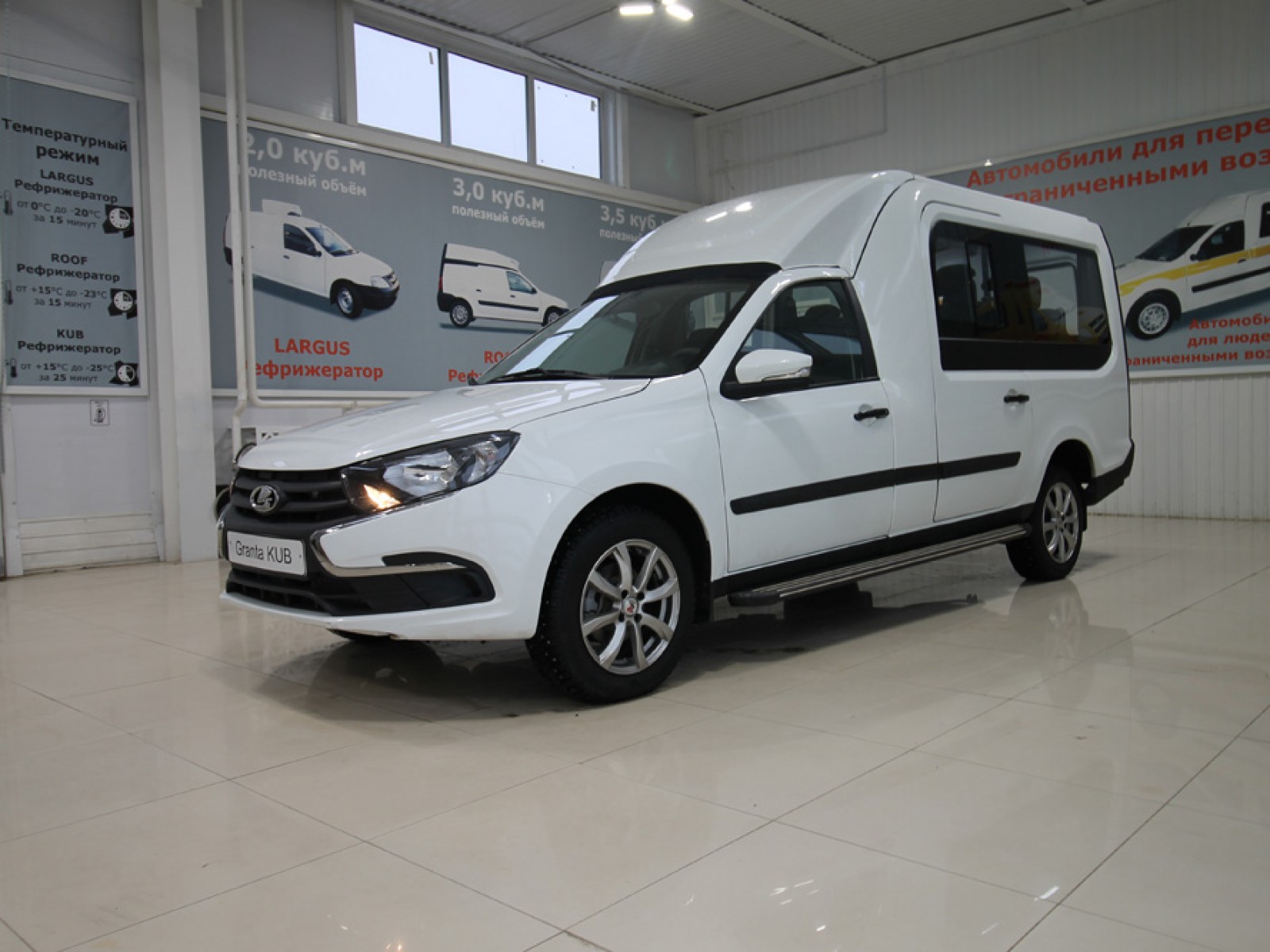 Пассажирский фургон Lada Granta Kub