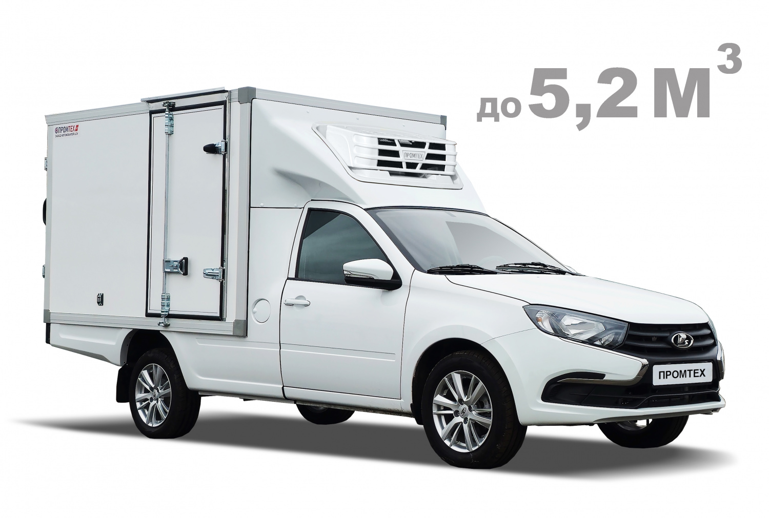 Рефрижераторный фургон Lada Granta Prima «ШМЕЛЬ»