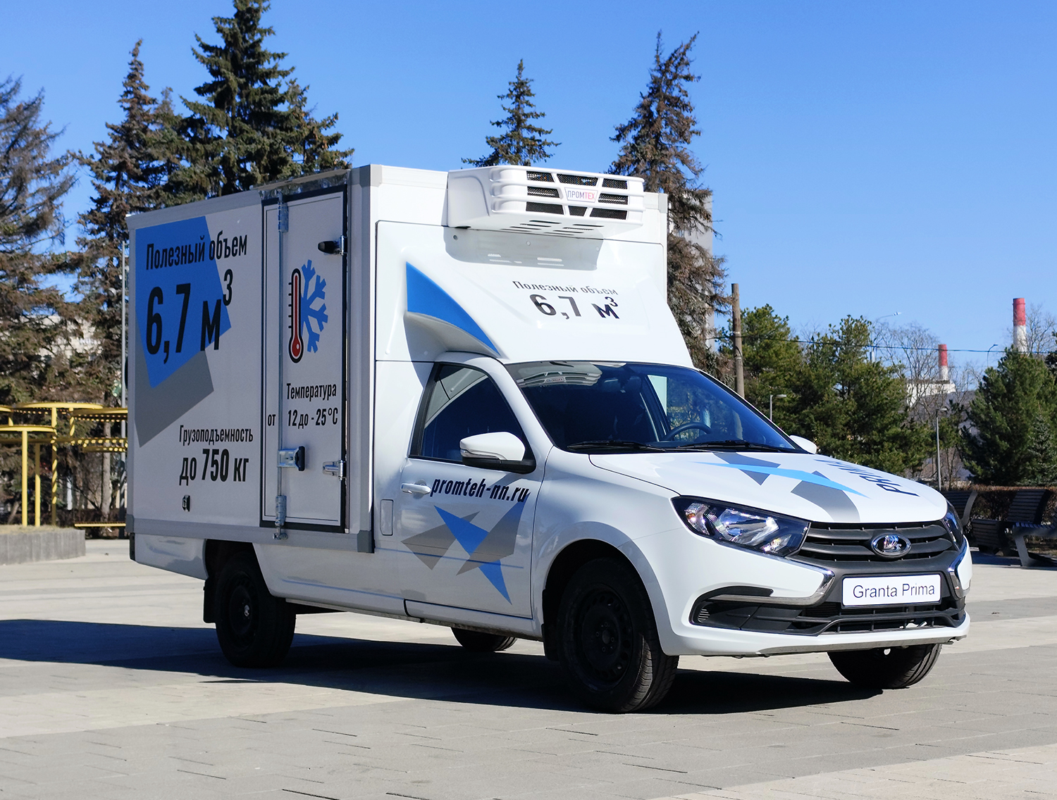 Рефрижераторный фургон Lada Granta Prima
