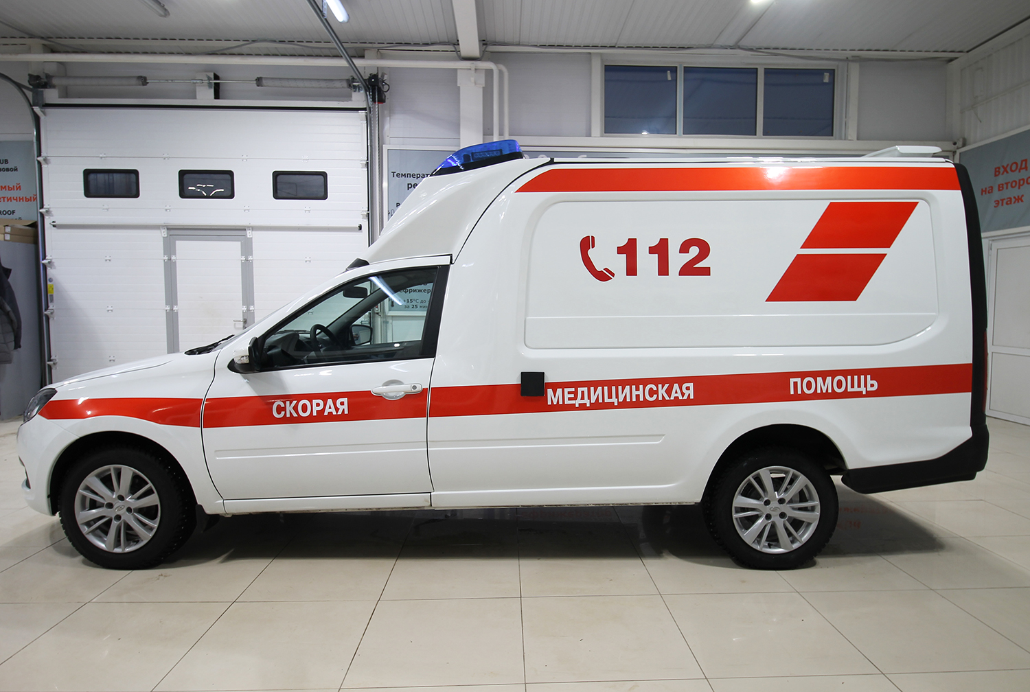 Скорая помощь Lada Granta Kub. Класс А — фото 2