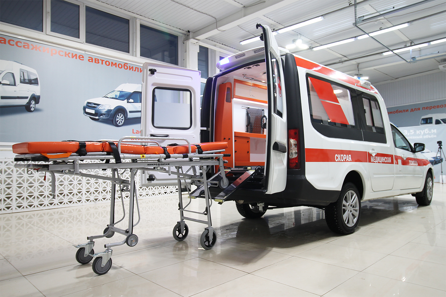 Скорая помощь Lada Granta Kub. Класс А — фото 4