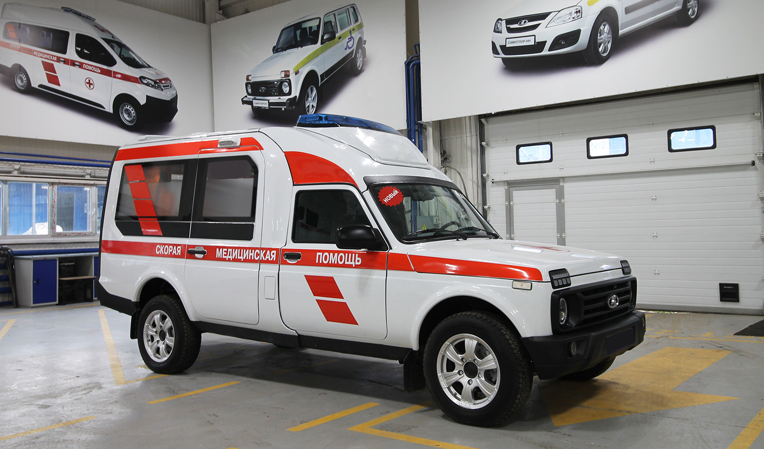 Скорая помощь Lada Niva Kub. Класс А — фото 4